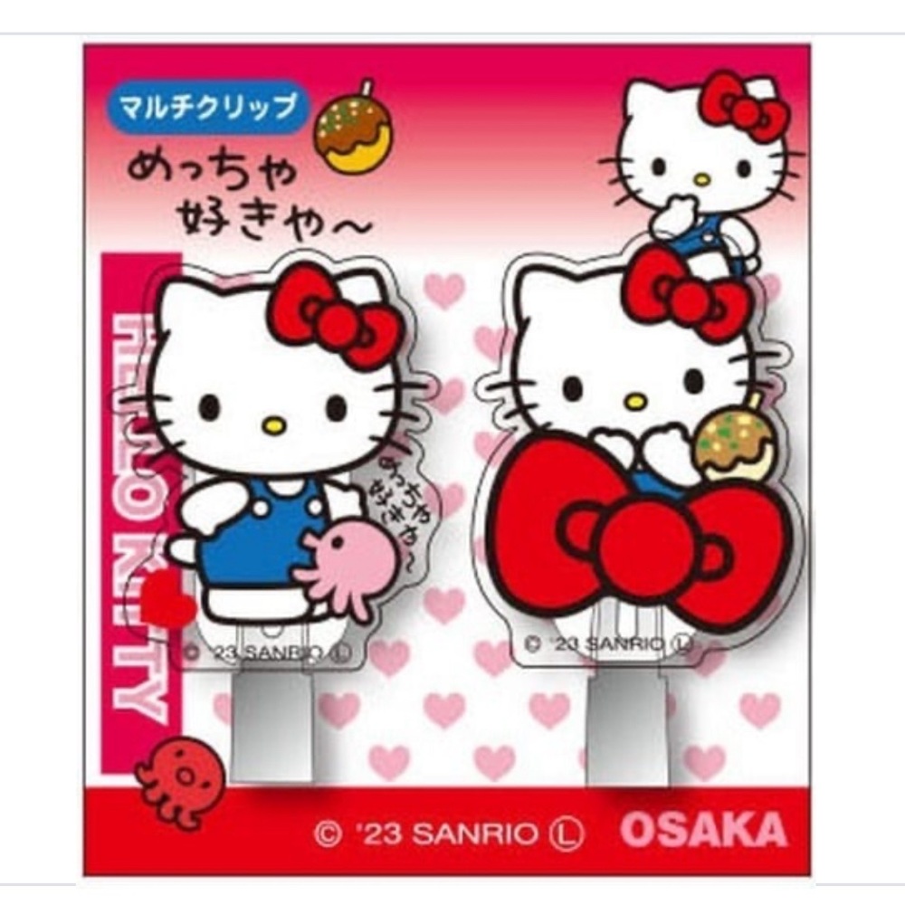 BNIB Japan Osaka Sanrio Hello Kitty Takoyaki Hair Clips